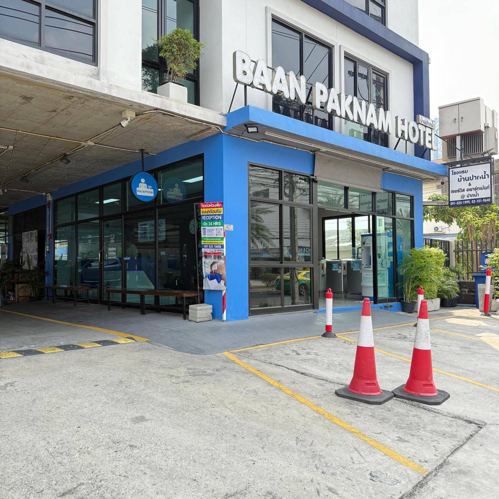 ฺbaan Paknam Hotel Самутпракан Экстерьер фото